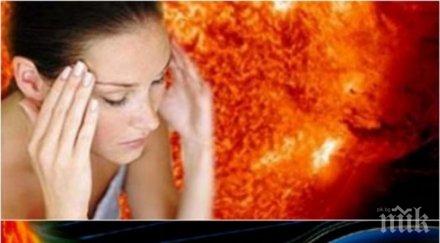 магнитни бури идват мощни вълни юли