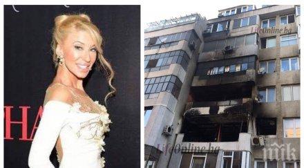 елза парини благотворителен концерт пенсионери без дом