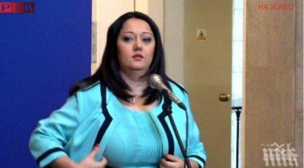 лиляна павлова европейската инвестиционна банка партньор българските власти