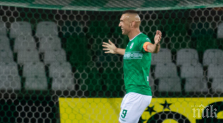 голаджията камбуров суперлативи хората стара загора новия тим