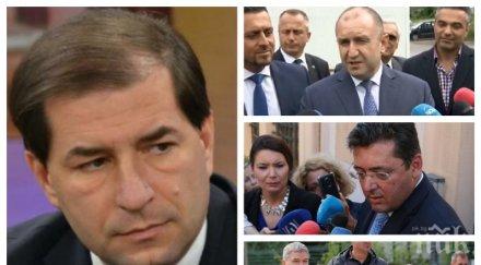 пик борислав цеков разкрития скандалите президентството призива радев преврат касапска предизборна кампания видео обновена