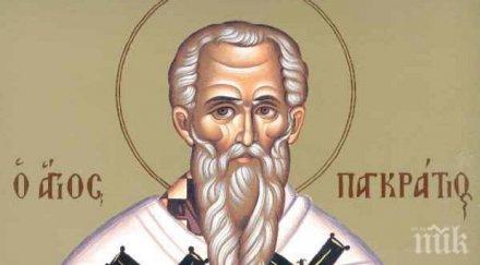 подвиг убили светец камъни заради вярата