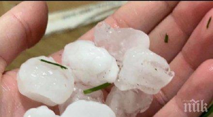 градушка удари пампорово