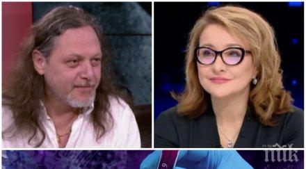 проф антоанета христова нидал алгафари един глас паника сме изпуснахме баланса