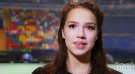 олимпийска шампионка фигурното пързаляне заработила млн долара миналата година