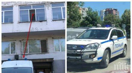 почина годишният пациент скочи етаж линейка избяга гол реанимацията бургас