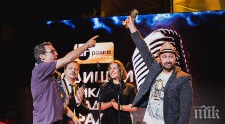 посолството сащ специална честитка стефан вълдобрев