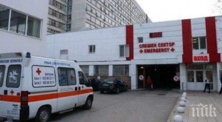 жестока драма пловдив младеж направи опит самоубийство борят живота