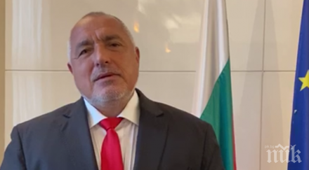 премиерът призован свидетел разпит специализираната прокуратура