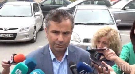 извънредно пик бившият координатор герб русе разкрития отношенията бобоков видео