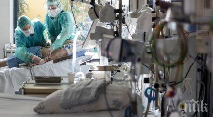 инфекциозната болница пловдив задъхва