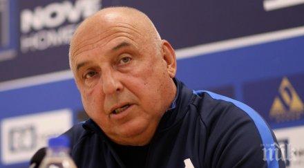 загубата лудогорец георги тодоров вдигна ръце левски нов треньор следващия сезон