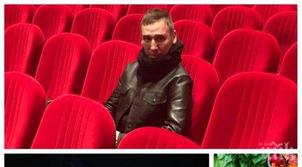 години късно грамофонът срещна виктор калев първата детска любов снимки