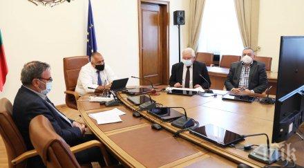 извънедно пик премиерът борисов среща националния оперативен щаб дисциплината силното качество затова налага въведем мерки видео обновена