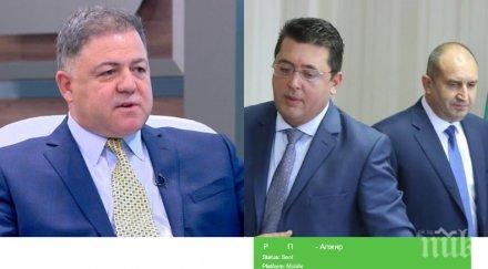 николай ненчев хвърли бомба радев саботираше сделката инструмент руски интереси