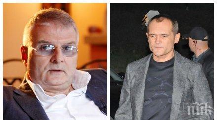 ЕКСКЛУЗИВНО В ПИК: Набеденият за доставчик на момичета на Божков бизнесмен Христо Сираков изригна: Единственото нещо, което ни свързва, е Зара!