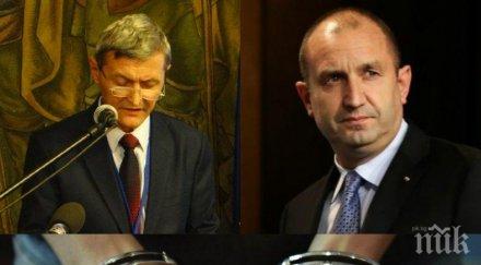 акцията дондуков идва бомбата пик шпионски канал президентството