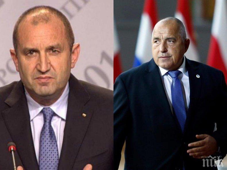 Борисов дава повече права на Румен Радев за НСО