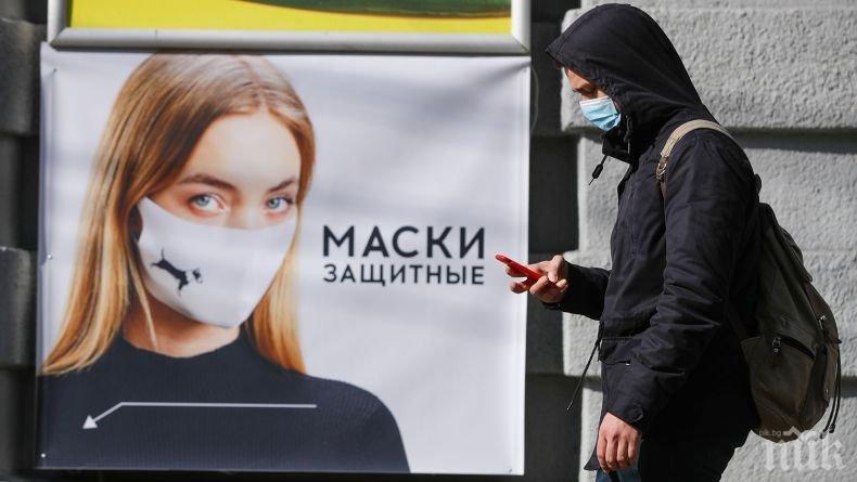 32 нови жертви на коронавируса в Москва за денонощие