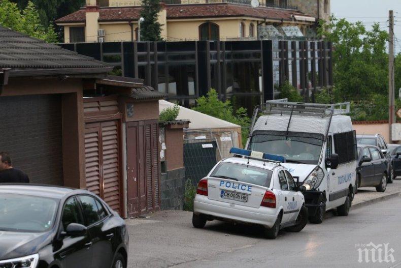 ИЗВЪНРЕДНО: Спецакция на бул. Симеоновско шосе в София - полиция влезе в дома на бизнесмен (СНИМКИ/ОБНОВЕНА)