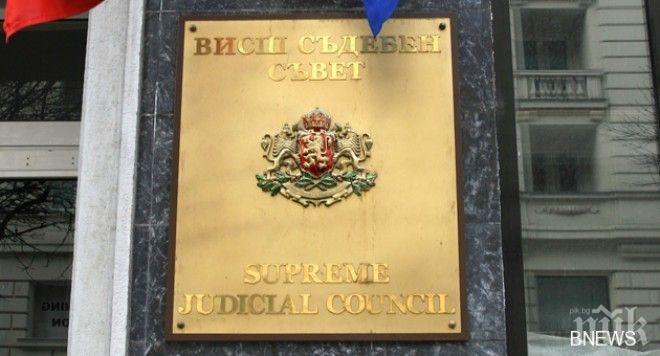 Прокурорската колегия: Няма да допуснем обвинението да бъде въвлечено в институционални и политически противопоставяния