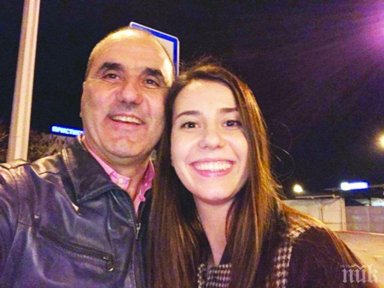 САМО В ПИК И РЕТРО: Дъщерята на Цветанов със 78 бона заплата (СНИМКА)