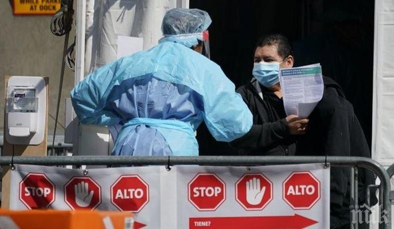 БЕЗПРЕЦЕДЕНТНА РЕАКЦИЯ: Италия върна самолет със 125 пътници заради коронавируса