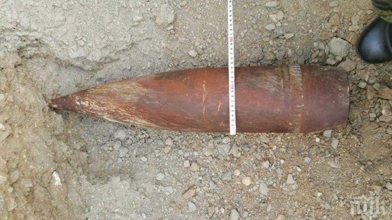 Обезвредиха снаряда от Втората световна война, открит в Пловдив
