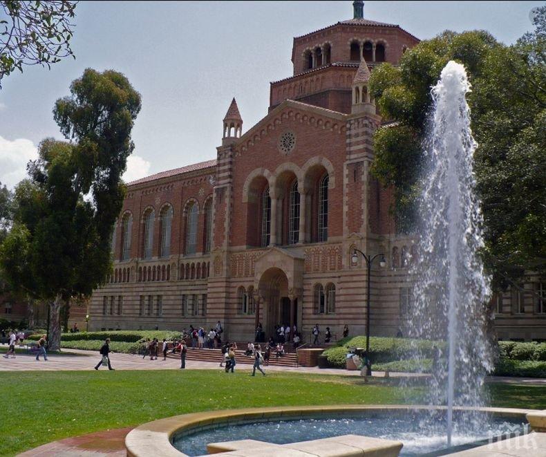 Историческо: Калифорнийският университет избра първият си тъмнокож президент