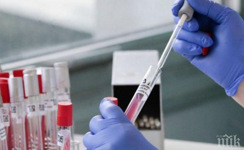 Сингапурски учен предрече появата на нов коронавирус в близкото десетилетие