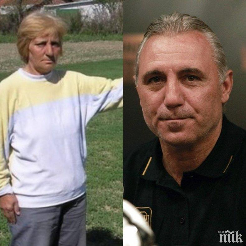 САМО В ПИК И РЕТРО: Майката на Стоичков яхна мотор на 72 (УНИКАЛНИ СНИМКИ)