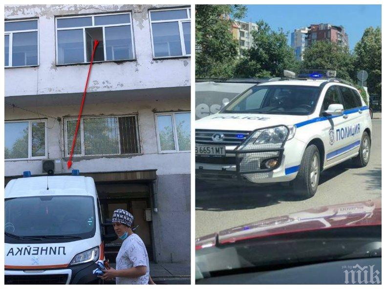 Почина 34-годишният пациент, който скочи от 3-ия етаж върху линейка и избяга гол от реанимацията в Бургас