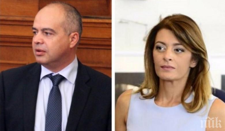 Деси Радева бута бившия си мъж за шеф на БСП-София 
