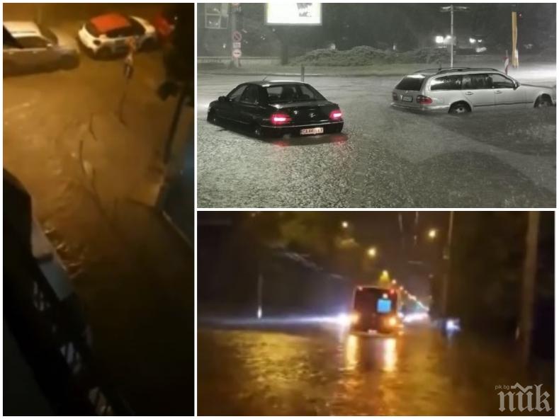 САМО В ПИК: Вижте страховити кадри от бурята в София - има закъсали автомобили и потрошени стъкла (ВИДЕО/СНИМКИ)