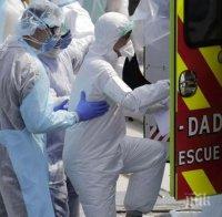 САЩ с антирекорд за нови случаи на COVID-19 за трети пореден ден