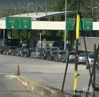 Отново опашка от автомобили на “Кулата”