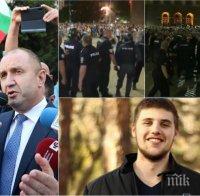 РАЗКРИТИЕ: Младежът, посегнал на полицаи на протеста на Радев - внук на депутат от БСП