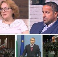 Анализатори с остри думи срещу президента:  Румен Радев за пореден път показва, че има политически цели