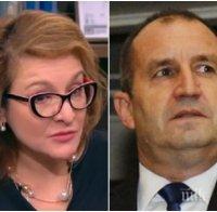 Проф. Антоанета Христова: Радев каза 