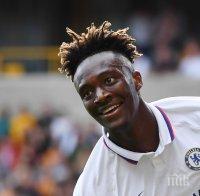 Нападател на 