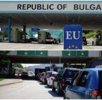 ЮРУШ КЪМ ГРЪЦКИТЕ ПЛАЖОВЕ: Опашка от коли отново затапи ГКПП 