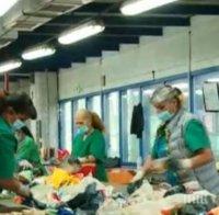 Само 33 общини успяват да рециклират над 50 процента отпадъци