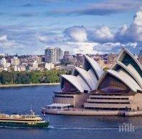 Австралия ще даде възможност за постоянно жителство на 10 000 граждани на Хонконг