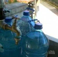 Села от района на Велико Търново протестират след 2 години воден режим