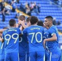 Левски едва събра 17 футболисти за мача с Локо Пловдив