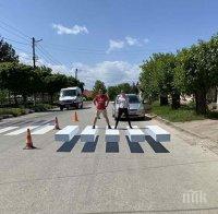 Събират средства за 3D пешеходни пътеки в Царево
