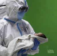 Добра новина: Успешно изписаха бебе в Шумен след прекаран коронавирус