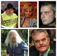 Вижте лицата на протеста - от Йоло Денев и Босия до Румен Петков и Костя Копейкин