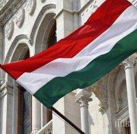 Парламентът на Унгария забрани ЛГБТИ-съдържание за ученици