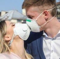 ОТ ДНЕС: Забраняват прегръдките и целувките в Хърватия